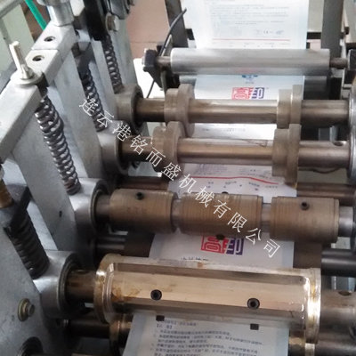 膏药四边封华体会手机平台操作简单吗？