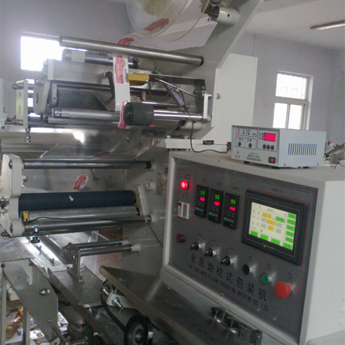 暖宝宝华体会手机平台