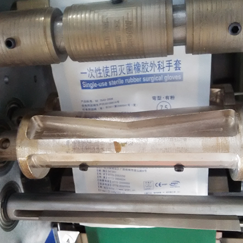 乳胶手套华体会手机平台