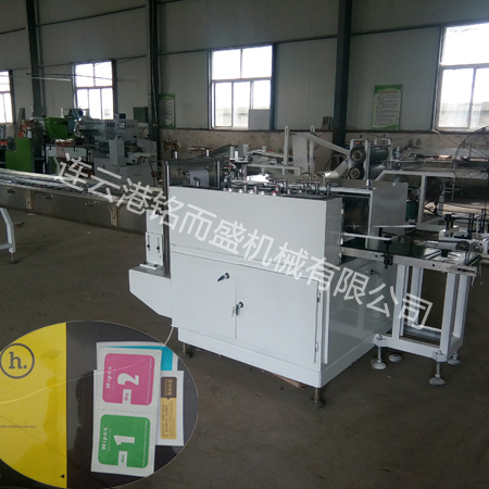 手机静电贴华体会手机平台