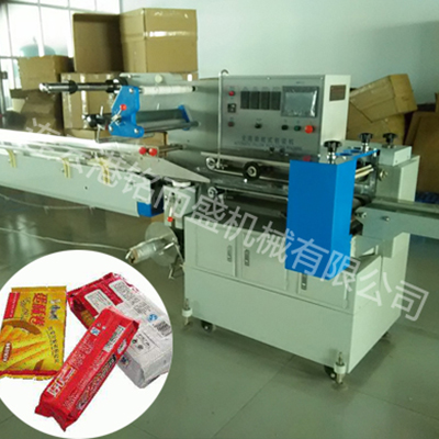 枕式华体会手机平台