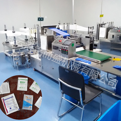 卧式四边封华体会手机平台