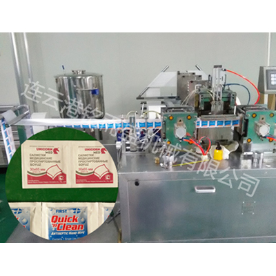 拍式四边封华体会手机平台